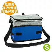 【Quasi】歐思樂摺疊保冷保溫袋-S藍(保鮮袋/保冰袋/保溫袋)