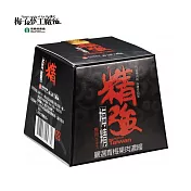 【信義鄉農會】精強梅精 70g/盒