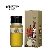 【信義鄉農會】有好醋-果釀梅醋 500g/瓶