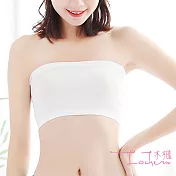 【Lockers 木櫃】冰絲透氣一片式無痕防走光小可愛/抹胸-2色白