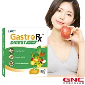 GNC 健安喜 LAC 蔬果酵素精華60包/盒(三大專利/ 540天醱酵)