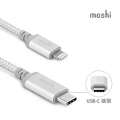 Moshi Integra™ 強韌系列 USB-C to Lightning 耐用充電/傳輸編織線(1.2 公尺)銀白