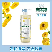 蔻蘿蘭寶寶金盞花洗髮沐浴精 500ml-效期至2025/6/30