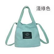 【E.dot】2way手提肩背迷你帆布水桶包淺綠色