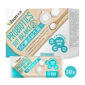 【vilson 米森】BC纖活益生菌－  真牛奶(2g*30包/盒)