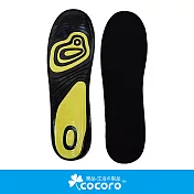 樂品TPE凝膠鞋墊-皮鞋專用(男)