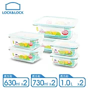 【樂扣樂扣】蒂芬妮藍玻璃保鮮盒6件組(長方形X6)