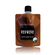 日本John’s Blend 雙重奏香氛沐浴鹽(135g/袋)(香甜紅酒RED WINE)