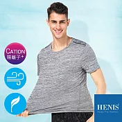 【HENIS】透涼純染 速乾機能排汗衫 (男款)M淺灰