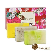 陳怡安手工皂-果漾馬鞭草香橙蔓越莓手工皂三入特惠組