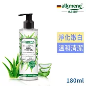 德國alkmene歐珂蔓蘆薈清爽潔面凝膠180ml