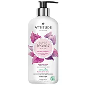 加拿大ATTITUDE-洗手露-白茶香氛 473mL