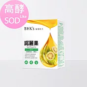 BHK’s 諾麗果酵素 軟膠囊 (60粒/盒)