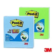 (3入1包)3M 330S狠黏抽取式便條紙-綠色 (7.5×7.5cm)
