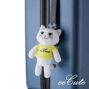 【eeCute】帶我走EE造型絨毛貓咪(可當玩偶或旅行吊飾使用)