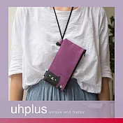 uhplus手機袋-喵・日常 What’s up (紫)