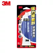 3M 強力接著劑-玻璃專用 (30ml)