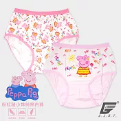 台灣製佩佩豬女童三角褲(2件組/不挑色)SS(90cm)