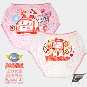 台灣製POLI女童三角褲(2件組/不挑色)SS(90cm)