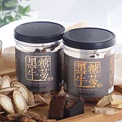 【暖暖純手作】黑糖牛蒡片 (原味)