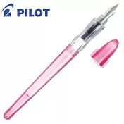 PILOT限量習字鋼筆EF尖透明粉紅
