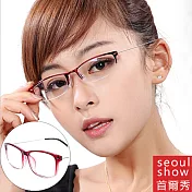 Seoul Show首爾秀 極輕金屬圓腿漸層透明平光眼鏡 3006透明酒紅
