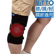 NITTO 日陶醫療用熱敷墊(膝部) WMD1820