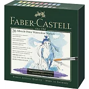 FABER-CASTEL雙頭水彩麥克筆套組-20支入