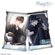 戀與製作人-小午安枕-白起