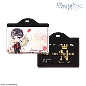 戀與製作人-證件套-李澤言