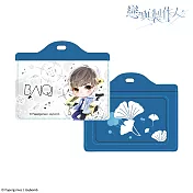 戀與製作人-證件套-白起