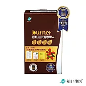 船井burner倍熱 超代謝咖啡 (12g/包)10入/盒