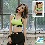 【BODYAIR嚴選】寬帶挺背運動內衣(瑜珈.健身.慢跑)M綠