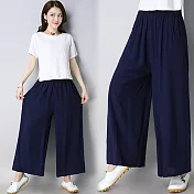 【NUMI】型-純色百搭休閒寬褲-共3色-51796(F可選)F藍色