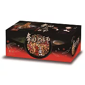 麵大師私房獨享-老麻辣干溜拌麵*8入【型男主廚吳秉承推薦】