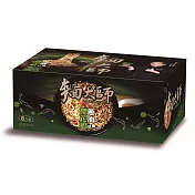 麵大師私房獨享-櫻花蝦蔥油拌麵*8入【型男主廚吳秉承推薦