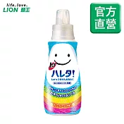 LION日本獅王 晴天蓬蓬濃縮洗衣精 425g 罐裝