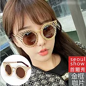 seoul show首爾秀 全智賢來自星星的你防曬遮陽太陽眼鏡UV400墨鏡金框咖片