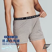 GIAT 經典棉混吸濕排汗四角褲M簡約咖