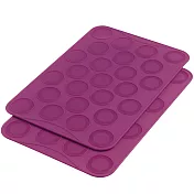 《MASTRAD》25格馬卡龍烤墊2入(紫4cm)