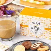 Souhait Tea豐馥華麗法式調味奶茶 - Being Attractive魅力四射 25gx8/盒