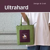 Ultrahard 月見兔閱讀書袋-騎木馬(綠)