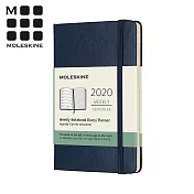 MOLESKINE 2020經典週記手帳12M(口袋型) -寶藍