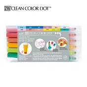 【Kuretake 日本吳竹】 ZIG Clean Color Dot 點點筆-12色組