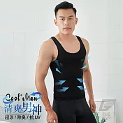 GIAT 涼感分壓機能塑型內搭背心M經典黑