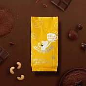 【cama cafe】巧克力王子咖啡豆(250g/1包)