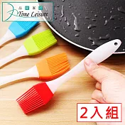 Time Leisure 燒烤專用 矽膠耐高溫醬料油刷 2入/顏色隨機