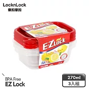 【樂扣樂扣】EZ LOCK長型保鮮盒(紅蓋)/270ML/3入