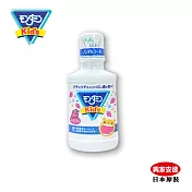 【興家安速】Mondahmin兒童漱口水250ml(葡萄)