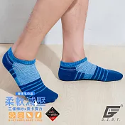 GIAT台灣製花紗萊卡機能氣墊襪(男女適穿)F花紗藍2雙